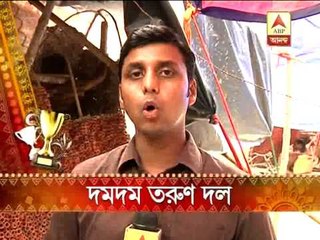 Superstar-Megastar pujo: Dumdum Tarun Dal