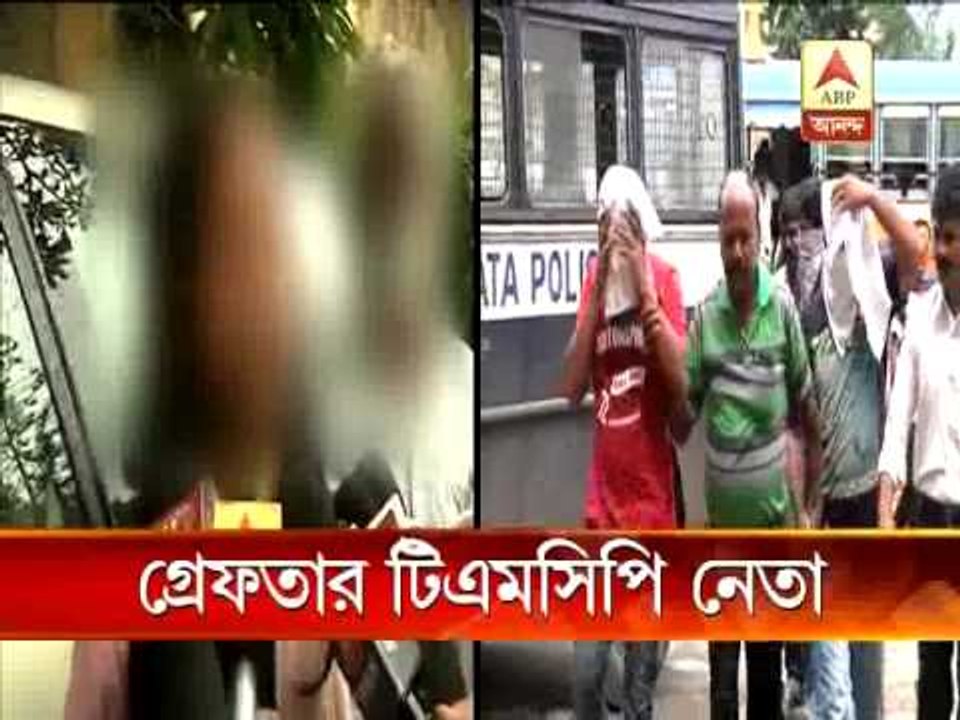 Main accused in RBU student molestation case arrested.