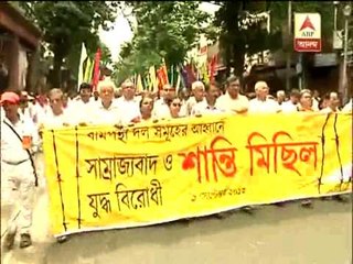 Peace Rally of Left parties in Kolkata