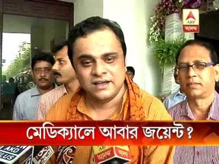 Joint entrance examination for medical likely again