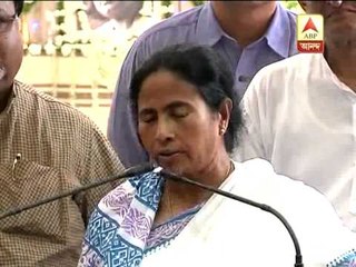 Devaluation of rupee: Mamata slams UPA Government's economic policy