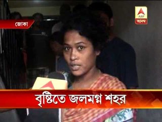 Large areas of south and north kolkata submerged after heavy rain.