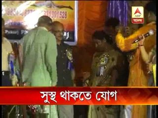 universal Yoga society begins journey in kolkata.