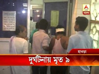 9 killed in two separate road accident in Durgapur and howrah