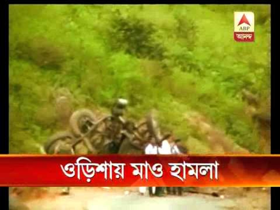 4 BSF jawan killed in Maoists attack in Koraput