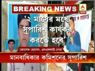 HRC's report on Sudipta Gupta's death: Joseph says, Govt. unlikely to accept recommendation