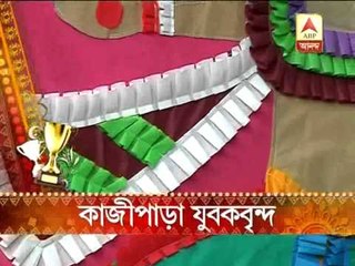 Superstar-megastar pujo: Kajipara Yubak Brinda