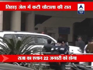 Ex-Haryana chief minister Chautala spends night in Tihar jail