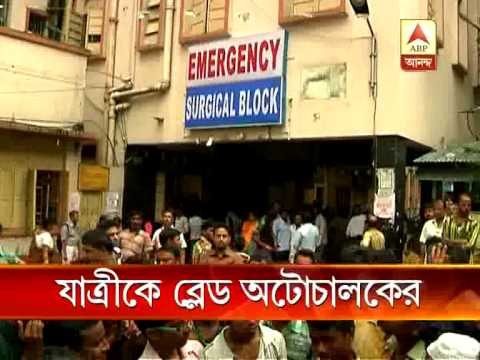 Autorickshaw drivers attack a passenger with a blade at Park Circus