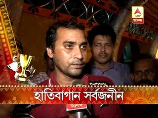 Superstar-Megastar pujo: Hatibagan Sarbojonin