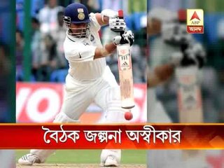 Report of Patil telling Sachin to retire untrue: BCCI