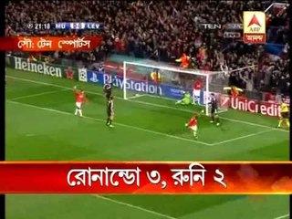 champions league: Real Madrid and Manchester united win