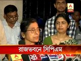 Surjyakanta meets Governor, alleges TMC's atrocities in Durgapur