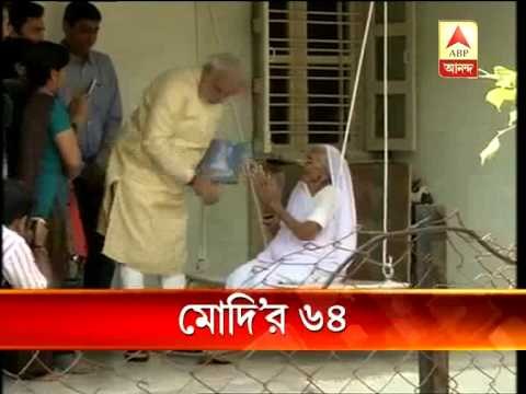 State units, supporters celebrate Narendra Modi's 64th birthday