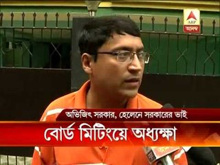 Dumdum Christ Church school principal's daughter gets her mother