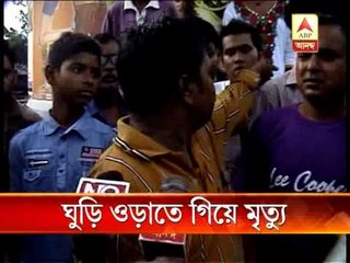 Boy dies in kite-flying accident in Duttabad