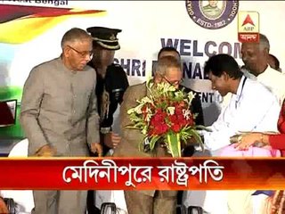 President Pranab Mukherjee's visit to West Midnapur