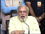 Will lead BJP to victory in 2014 Lok Sabha polls: Narendra Modi