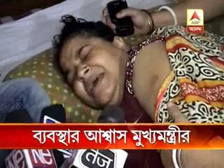 CM assures the grieved mother of action against the culprits.