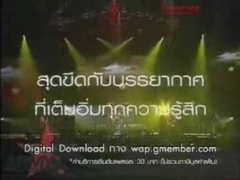 [CM] clash army concert VCD DVD