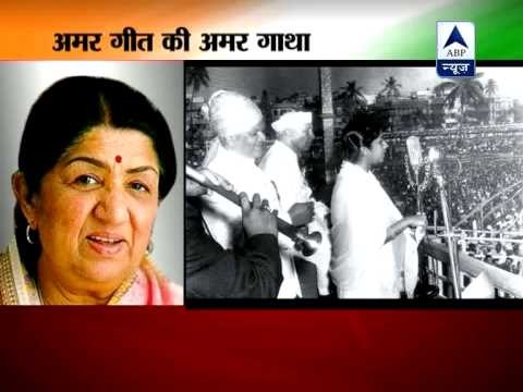 Lata Mangeshkar shares her memory of 'Ae Mere Watan Ke Logon'