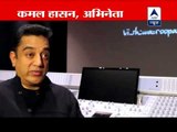 'Vishwaroopam' doesn't hurt sentiments of any religion: Kamal Haasan