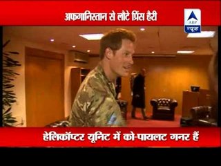 Prince Harry speaks upon return from tour of duty in Afghanistan