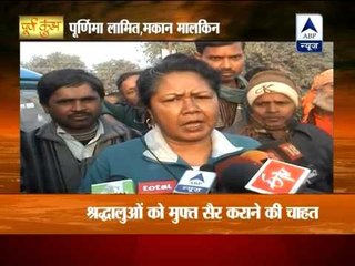 Village of martyrs in Mahakumbha