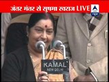 Sushilkumar Shinde's 'Hindu terror' remarks an insult to BJP: Sushma Swaraj