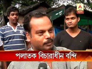 An undertial prisoner, a dacoit escapes from police net.