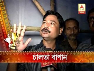 Superstar-Megastar pujo: Chalta bagan