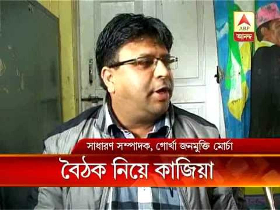 Confrontation over tripartite  meet over Darjeeling