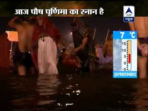 Kumbh officials gear up for Paush Purnima snan in Allahabad
