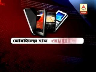 Reserve Bank asks to stop zero percent interest scheme business.