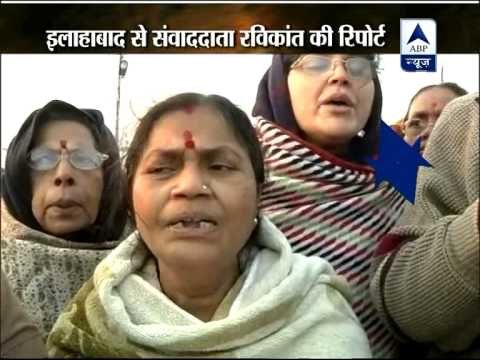 Lakhs of devotees take holy dip at Maha Kumbh on Paush Purnima