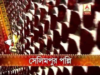 Superstar-Megastar pujo: Selimpore pally