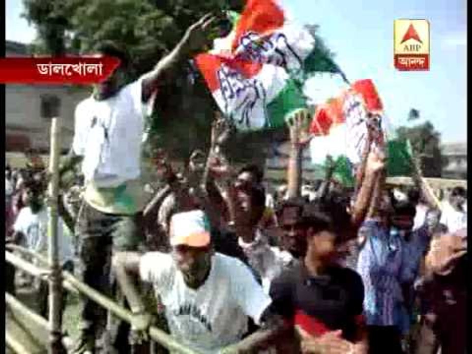Congress Supporters celebrate at Dalkhola
