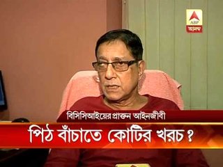 IPL spot fixing: question over BCCI's legal expenditure to save Srinibasan