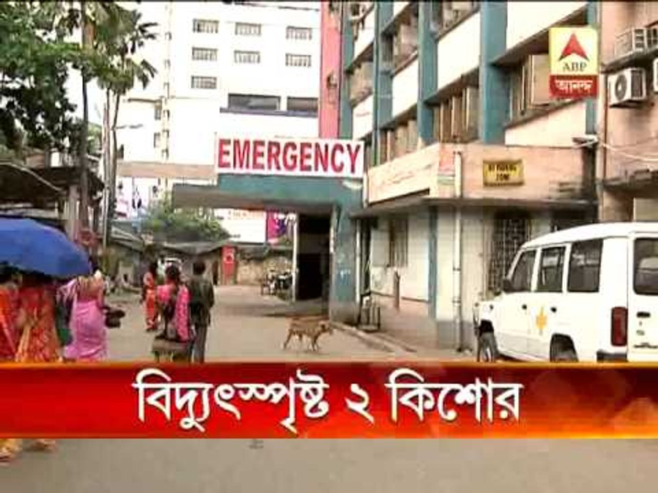 2 boys electrocuted at Tangra