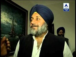 Sukhbir Singh Badal praised Narendra Modi as PM