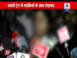 Nine SSB jawans held for molesting NCC cadets on train