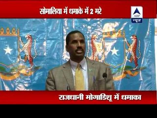 Suicide bomber kills two outside prime minister's residence in Somalia