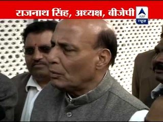 BJP can never clash with RSS, says Rajnath Singh