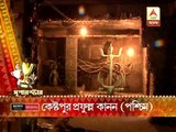 ABP Ananda super star pujo: Kestopur Prafulla kanan (west)