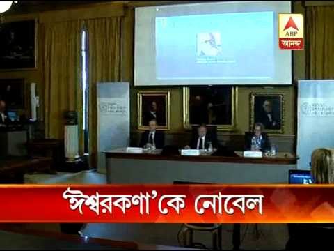 'God particle' scientists win Nobel prize in physics