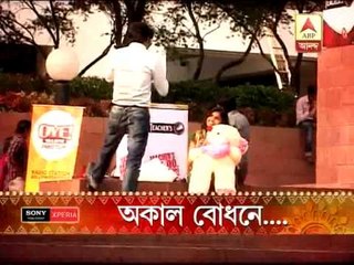 Today being Sasthi, Bengali speaking people prepare themseves for the 4 puja days.