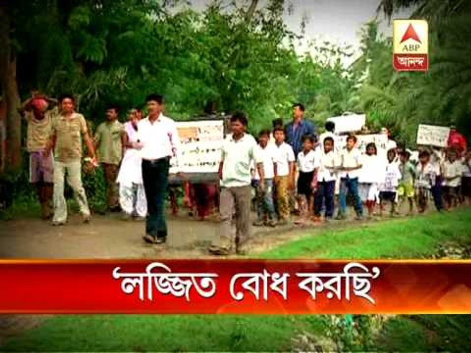 Uncle of the hapless kamduni girl feels ashamed of her family's role.