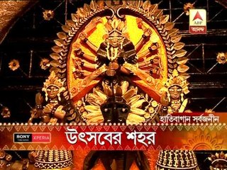 Puja fever grips calcutta from chaturthi evening.