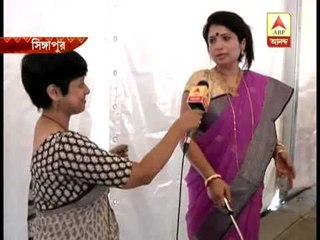 Prabase durga pujo: Saptami pujo preparation in Singapur