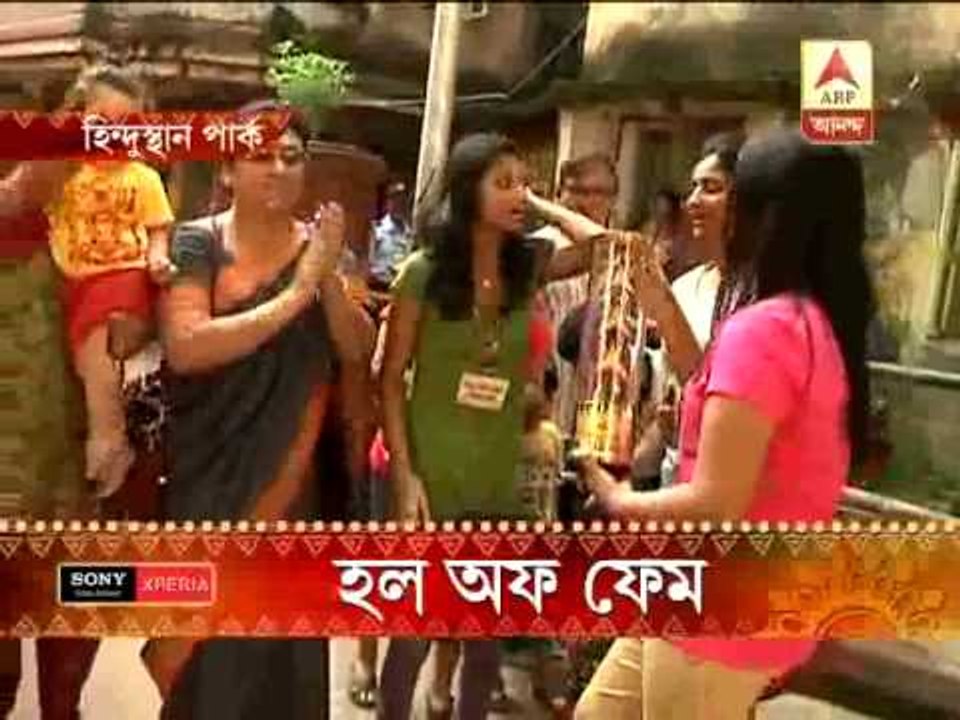 ABP Ananda Hall of fame pujos